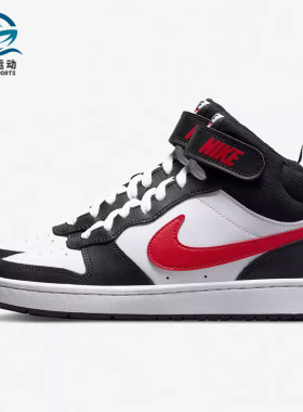 Nike/耐克正品休闲大童女子GS时尚潮流轻便运动鞋 DO5889-161