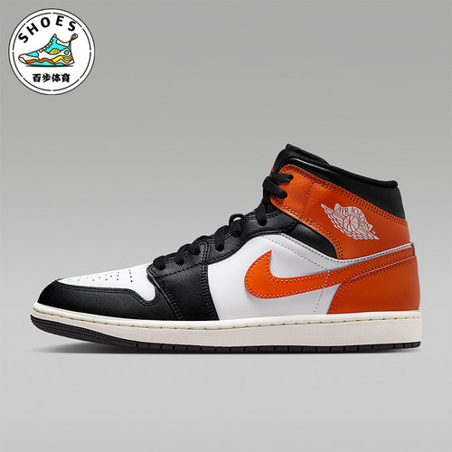 Nike/耐克正品JORDAN男士减震高帮系带耐磨运动篮球鞋DQ8426-801
