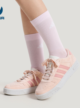 Adidas/阿迪达斯正品D-PAD CLASSIC男女休闲运动耐磨板鞋KH8222