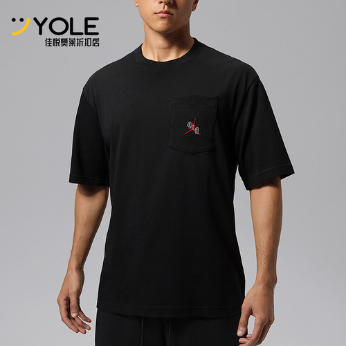 Nike/耐克正品Jordan男士圆领时尚套头简约短袖T恤IF3070-010