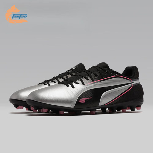 Puma/彪马正品KING MATCH男女复古训练经典系带足球鞋108319-02