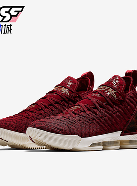 Nike/耐克正品Lebron King LBJ16男士气垫篮球鞋AO2595-601