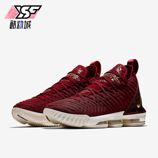 King Lebron 耐克正品 601 气垫篮球鞋 AO2595 LBJ16男士 Nike