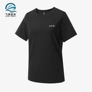 Adidas/阿迪达斯正品简约圆领套头T恤女休闲经典舒适短袖KQ5380