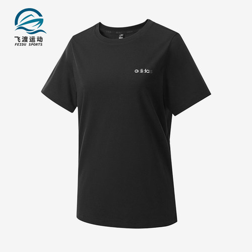 Adidas/阿迪达斯正品简约圆领套头T恤女休闲经典舒适短袖KQ5380