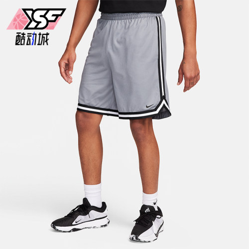Nike/耐克正品Dri-FIT 男士运动日常经典简约篮球短裤FN2652-065