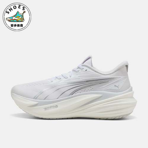 Puma/彪马正品Magmax NitroTM 2男士缓震公路跑步鞋312125-02
