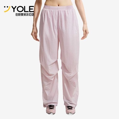 Nike/耐克正品2026年女士时尚休闲宽松运动长裤IO3377-583