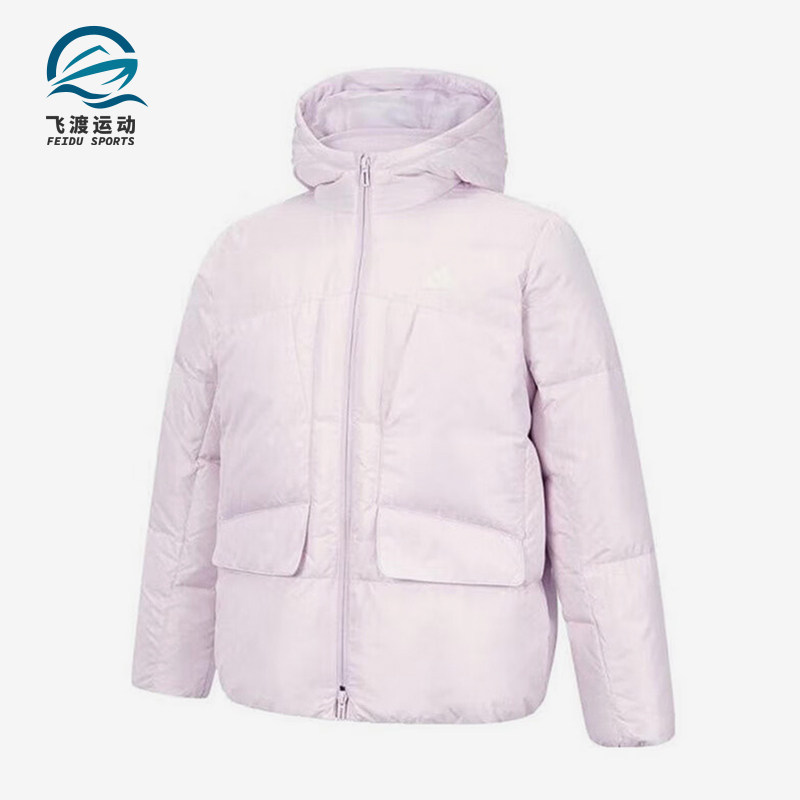 Adidas/阿迪达斯正品24冬大童加绒保暖三合一羽绒服JI8627