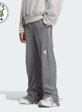 Adidas/阿迪达斯正品FUSTL KN PT男士针织运动休闲裤JM8613