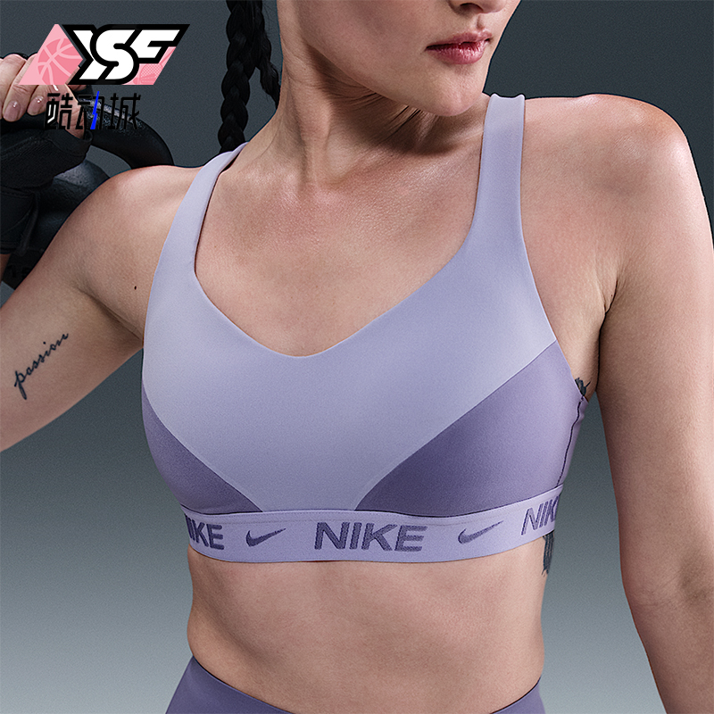 Nike/耐克正品Indy High Support女士透气跑步运动内衣FD1069-533