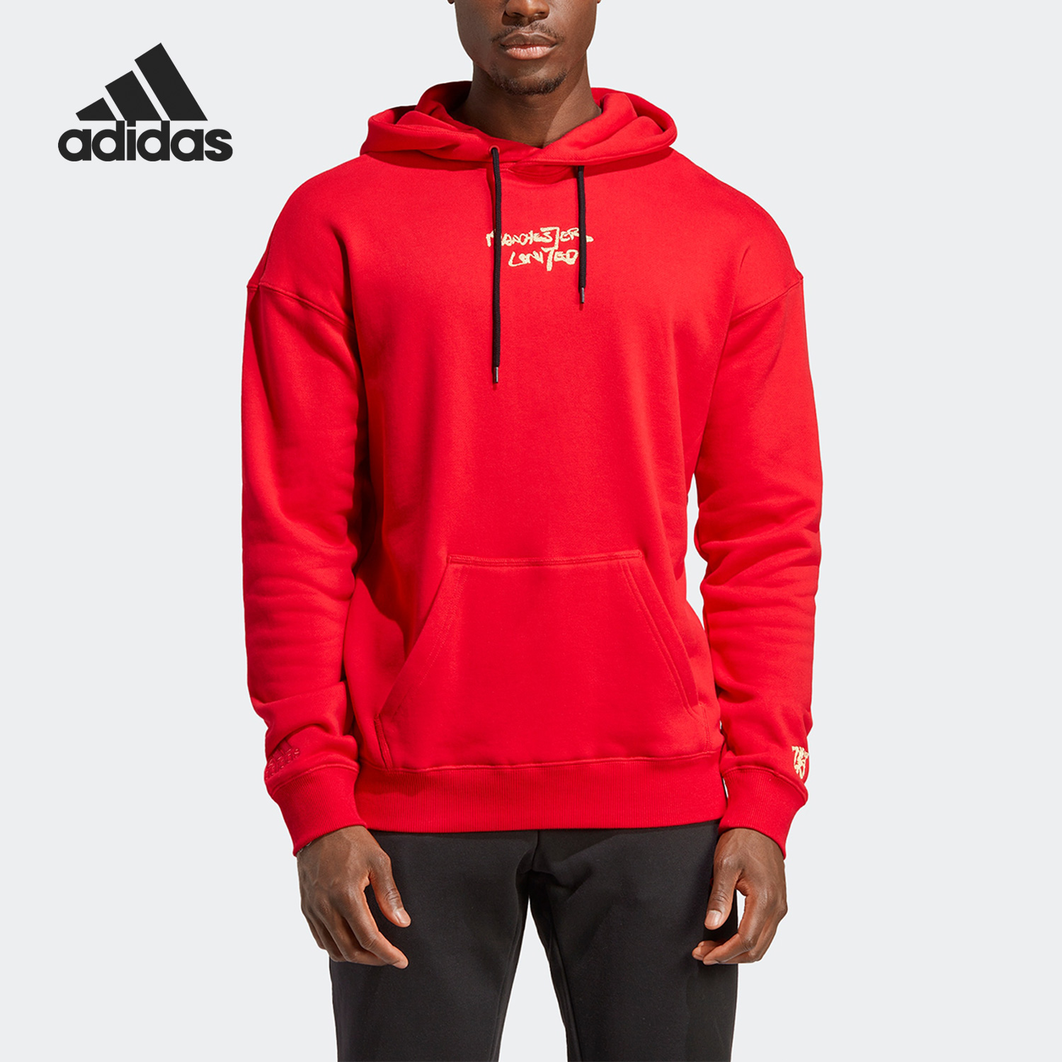 Adidas/阿迪达斯男子连帽卫衣