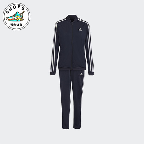 Adidas/阿迪达斯正品女士长袖夹克柔软长裤休闲套装H10155