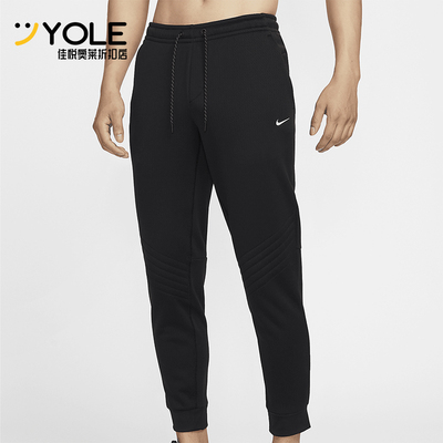 耐克男士运动训练耐穿束脚长裤