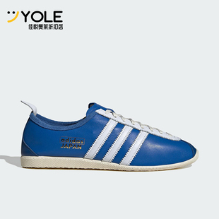 Adidas/阿迪达斯正品JAPAN SHOES男女低帮皮革复古休闲鞋JS3773