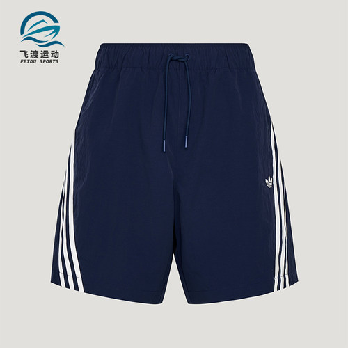 Adidas/阿迪达斯正品三叶草BASICSHORTS新款男经典柔软短裤LE7348