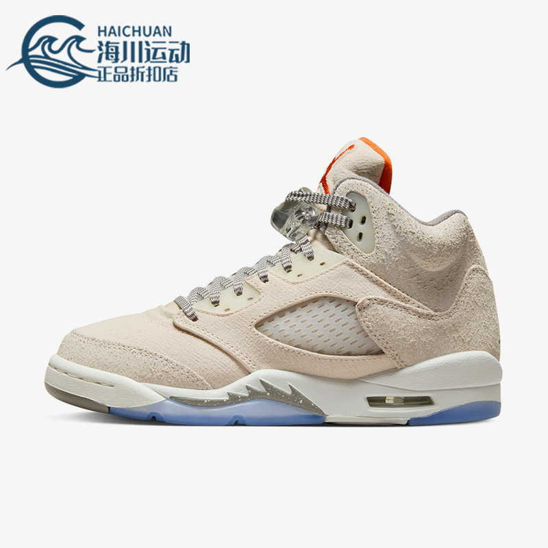 Nike/耐克大童运动篮球鞋