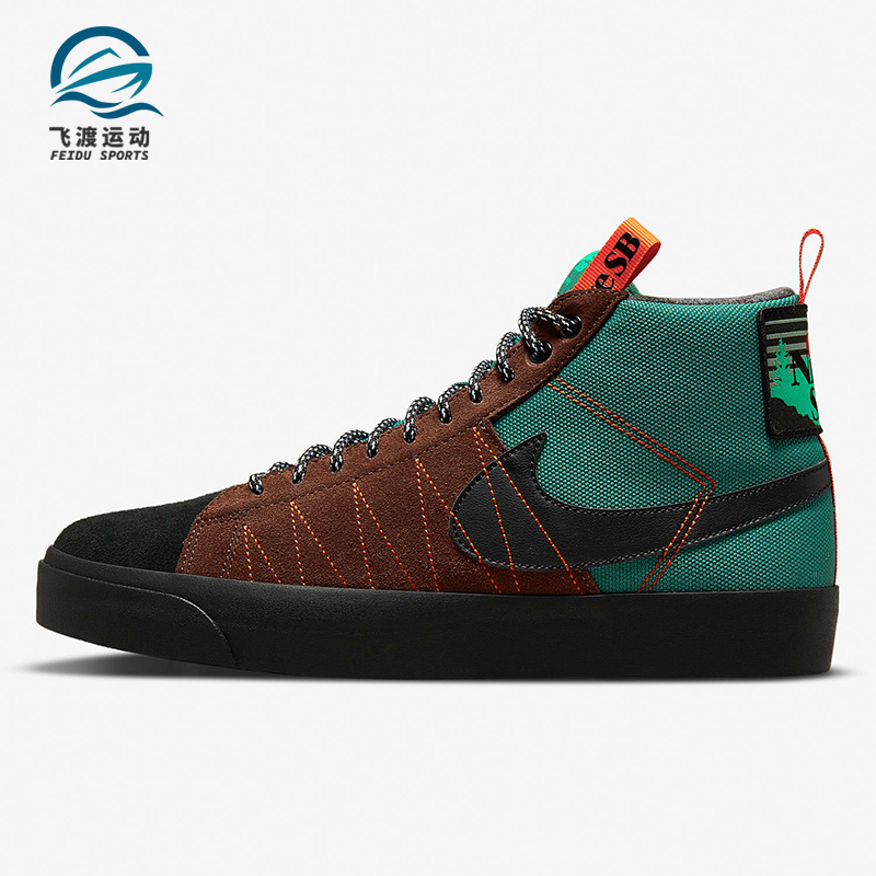 耐克男女中帮经典滑板鞋