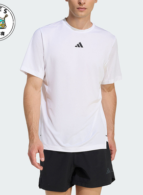 Adidas/阿迪达斯正品2026年男士简约休闲经典运动短袖T恤KE9934
