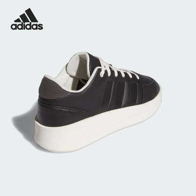 Adidas/阿迪达斯正品MULLALY 男女同款低帮篮球板鞋JI0382
