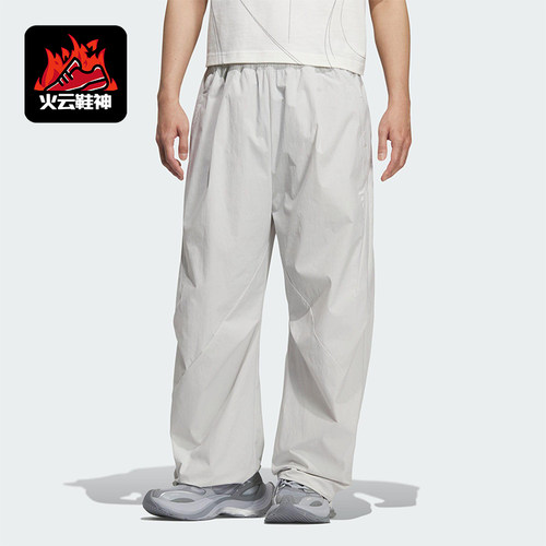 Adidas/阿迪达斯正品2025夏季款男士简约户外经典休闲长裤KC0131