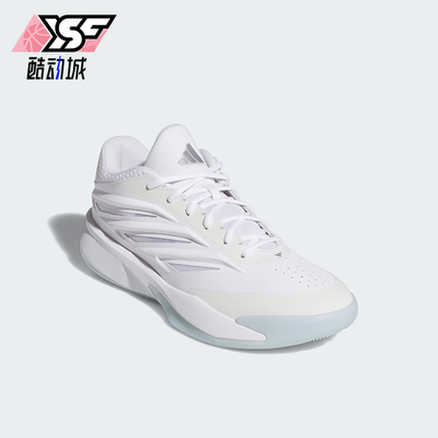 Adidas/阿迪达斯正品CRAZY ENERGY男女同款缓震篮球鞋KI6749