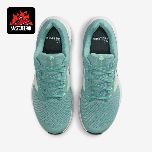 Nike/耐克正品Run Swift 3男士耐磨网眼缓震运动跑步鞋DR2695-015