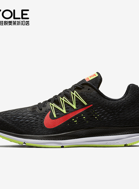 Nike/耐克正品经典男士轻便网面透气运动跑步鞋AA7406-004