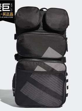 Adidas/阿迪达斯正品当季新款三叶草男包女包大容量双肩包CE5550