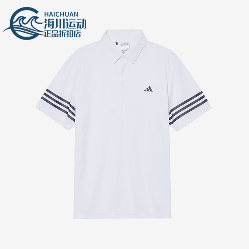 阿迪达斯男士运动POLO衫