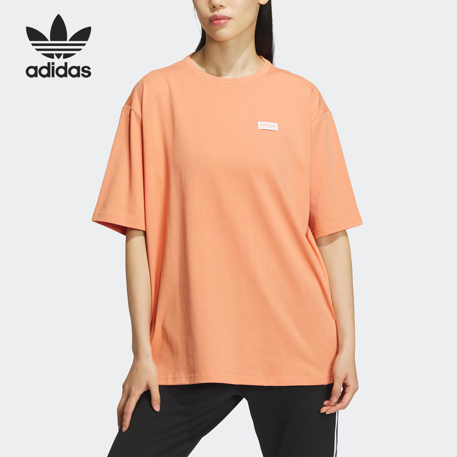 Adidas/阿迪达斯正品三叶草夏季新款女子运动短袖T恤IK8613