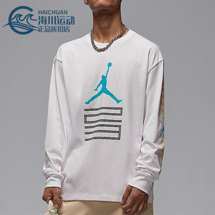 上衣IM6508 Nike 休闲套头圆领日常长袖 JORDAN男士 100 耐克正品