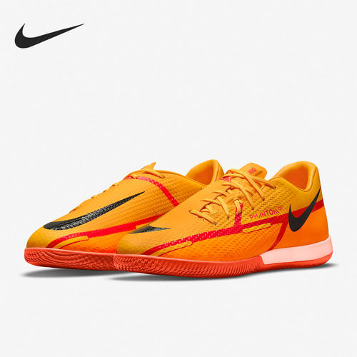 Nike/耐克低帮男子足球鞋