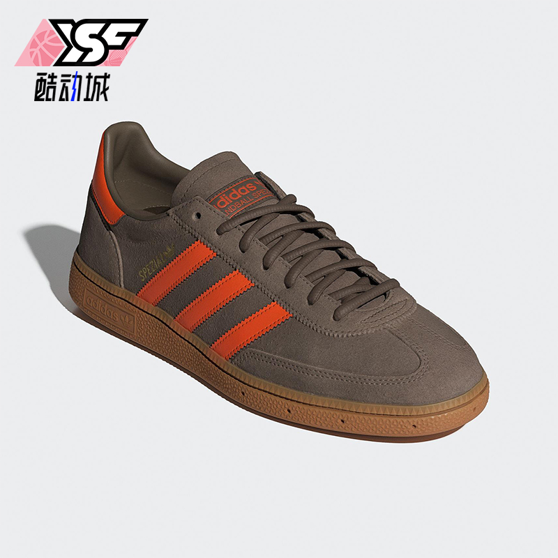 Adidas/阿迪达斯正品三叶草男女运动复古低帮轻盈休闲板鞋JR3846