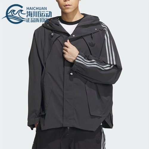 阿迪达斯男女连帽运动外套