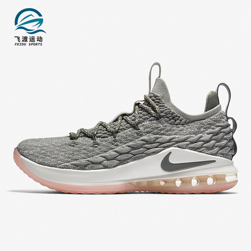 Nike/耐克正品运动男士透气耐磨低帮实战篮球鞋AO1755-003