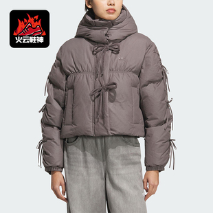 DOWN女士时尚 Adidas PLAY BOW 保暖运动羽绒服KC2609 阿迪达斯正品