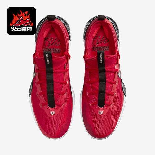 Nike/耐克正品Force Trout 9 Elite男士耐磨减震训练鞋FB2906-600
