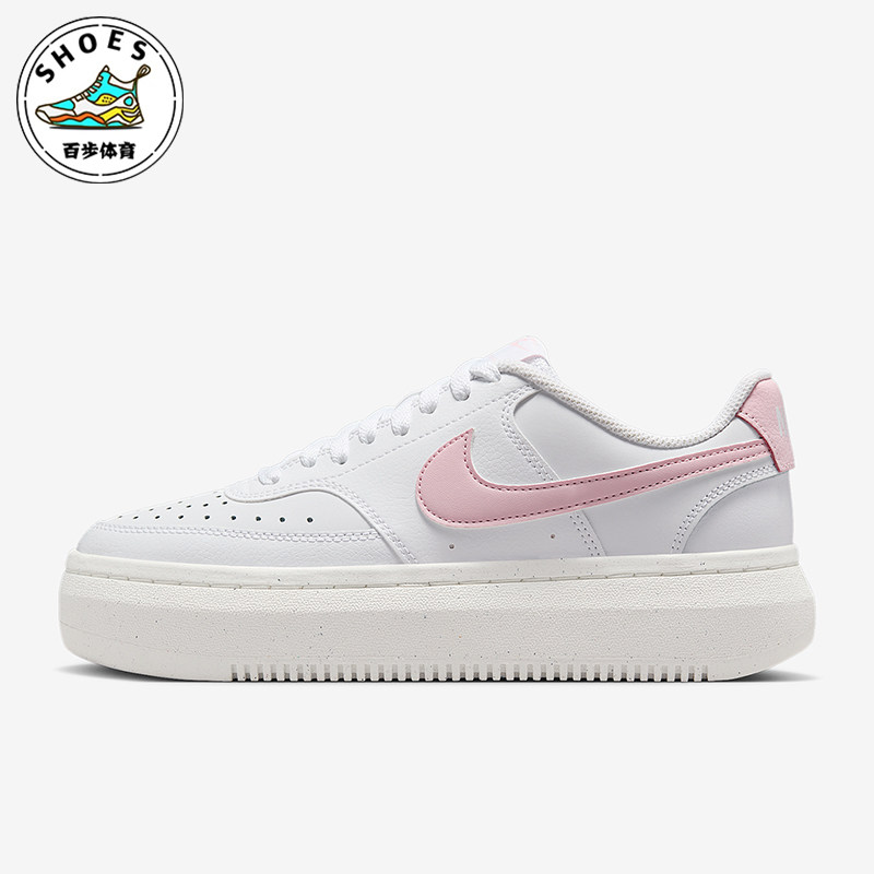 Nike/耐克正品Court Vision Alta女士日常轻便休闲鞋DZ5394-105