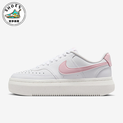 Nike/耐克正品Court Vision Alta女士日常轻便休闲鞋DZ5394-105