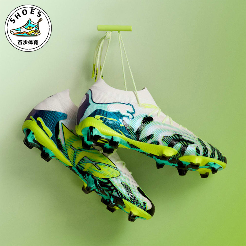 Puma/彪马正品FUTURE 9男士透气FG长钉经典运动足球鞋108947-01