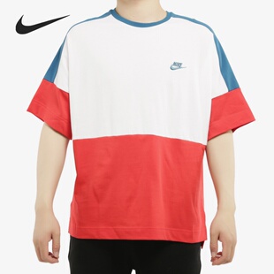 T恤 Nike CJ4297 男子休闲训练透气运动短袖 新款 耐克正品 当季