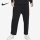 耐克正品 新款 休闲针织宽松直筒男子运动长裤 Nike 623455 010