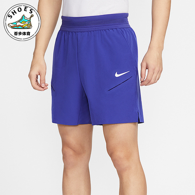Nike/耐克正品Dri-FIT 男士弹性梭织宽松经典透气短裤FZ6938-539
