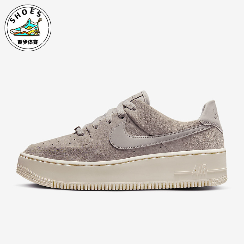 Nike/耐克正品Air Force 1 Sage Low女士厚底鞋AR5339-004