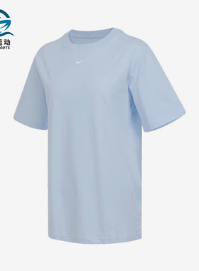 Nike/耐克正品2025夏季款女士休闲耐穿经典户外短袖FD4150-423