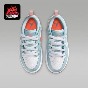 HV4305 JORDAN小童低帮运动轻便魔术贴休闲鞋 400 耐克正品 Nike