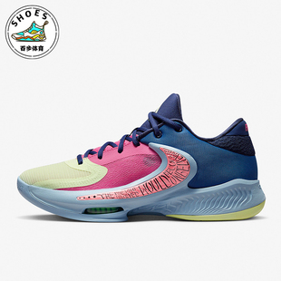 Freak 400 Nike Zoom 缓震篮球鞋 DO9680 时尚 耐克正品 4男士