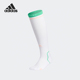 针织透气袜子一双装 运动男女同款 GU6150 阿迪达斯正品 Adidas