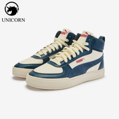 彪马正品 Caven男女耐磨减震运动复古时尚 系带板鞋 Puma 407869